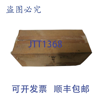 原装供应杰斐逊电气 211-0051-055 变压器 NSMP