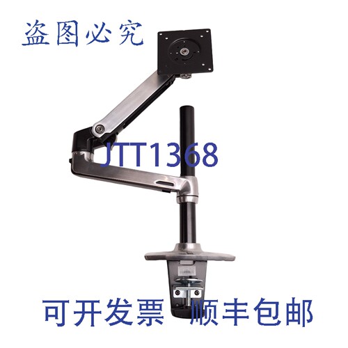 原装供应Ergotron 45-295-026 LX 安装式液晶显示器支架，VESA MI