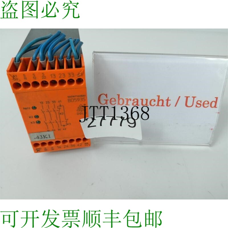 原装供应E. Dold &amp; S?hne BD5935.48 M&oacute;dulo Luz Emer