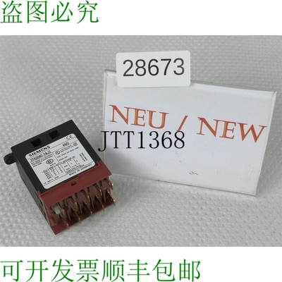 原装供应3TK2040-7AJ2 接触器 Piccole 3TK20407AJ2
