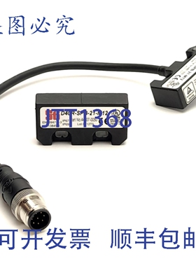 原装供应D40R-SPB-21-M12 安全门开关，24VDC 200mA 额定值，3PST