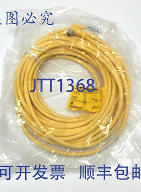 原装供应Turck WKCV 493-15M Eurofast 连接线，4 针 M12 直角转