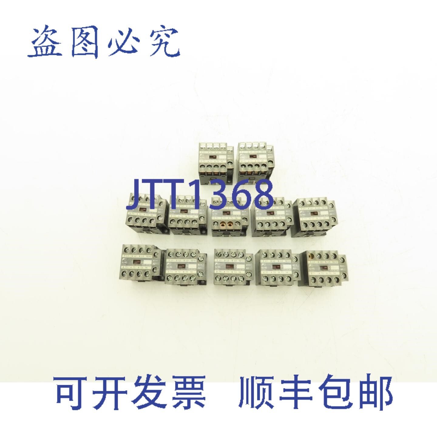 原装供应1JC0A0 SJ12AG SJ-0G 接触器 110-240VAC 3马力 12个装