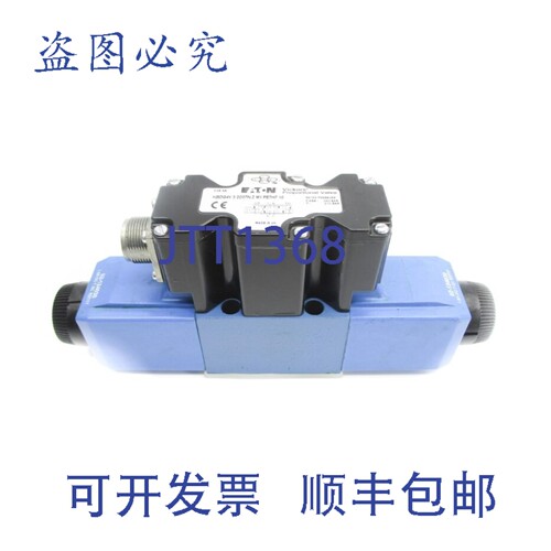 原装供应进口 KBDG4V32C07NZM1PE7H710 NSNP