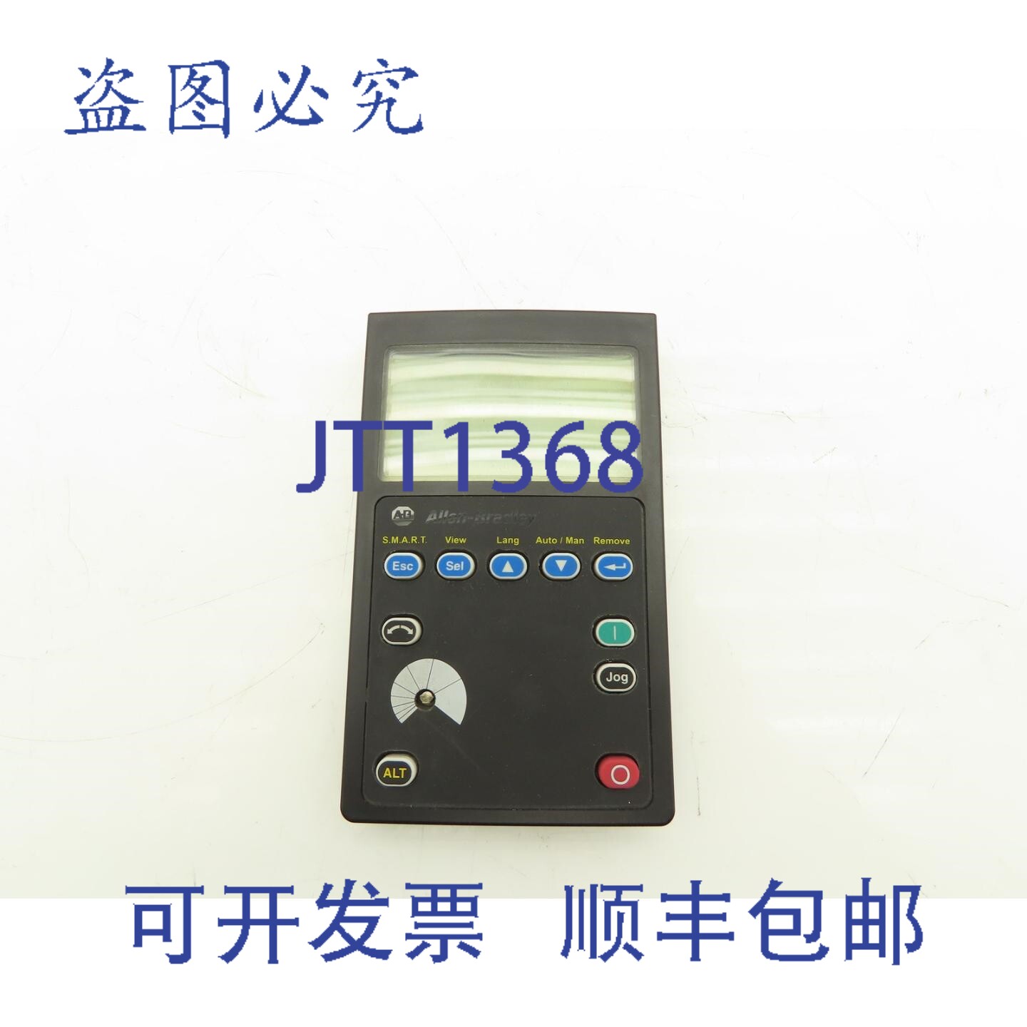 原装供应Allen Bradley 20-HIM-A4 PowerFlex 键盘操作界面显示屏