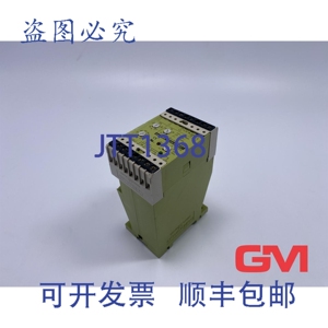 原装供应康迈特继电器 SSU34/AC400V 50Hz 轻微损坏