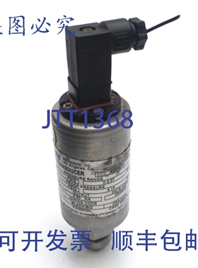 原装供应Barksdale 425H4-21 压力传感器 0-30PSI 激励:12-30VDC