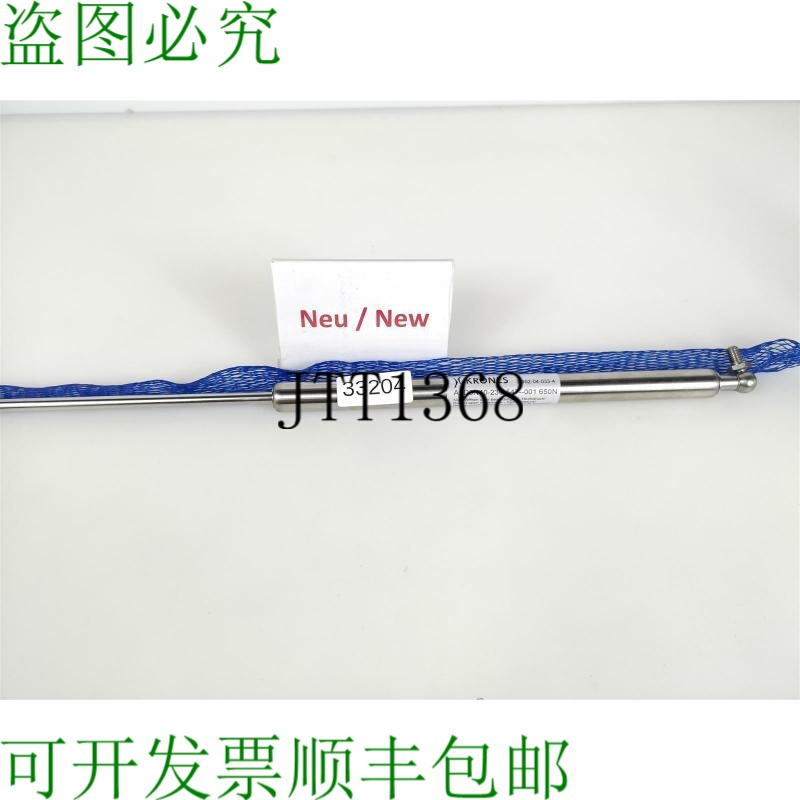 原装供应克朗斯 A1D3N40-230-547 001 650N 壁纸