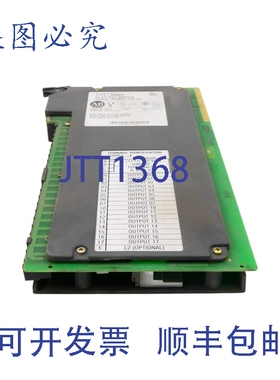 原装供应罗克韦尔AB 1771-OAD C 系列 120VAC 修订版 H01 NSNP