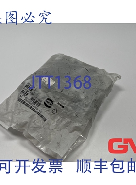 原装供应VPE 7X Harting 插座 Han 3A-ASGW-QB-11 安装罩 0920003