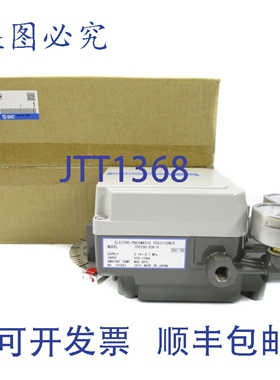 原装供应 IP8100-030-H NSMP