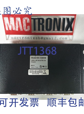 原装供应EXSYS EX-1338HM / EX1338HM USB 转 8S 串口 RS-232 控