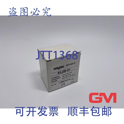 原装供应Entrelec Schiele KL2S-01 接触器 220/230V 50/60Hz 1常