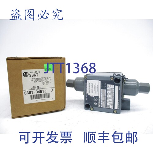 原装供应罗克韦尔AB 836T-D451J A 系列 120-600VAC 60A 棕/白 NS