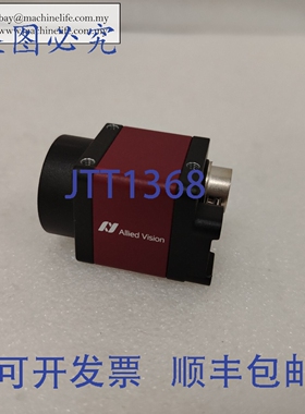 原装供应Guppy PRO GPF-503C FLIR E0030010 工业相机