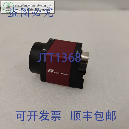原装供应Guppy PRO GPF-503C FLIR E0030010 工业相机