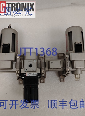 原装供应ASM 01-23533 D  AR30-03、AKM3000、AF30-03-W、AL30