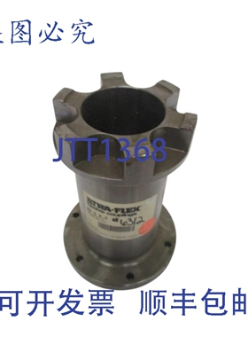 原装供应ATRA-FLEX M2S 垫片本体 6.5 NSNP