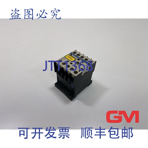 原装供应 LP1K0601BD 断路器接触器 LP1K 3极+1极 6