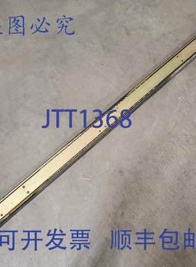 原装供应Chambrelan E1700 重型抽屉滑轨，闭合长度 1100 毫米，