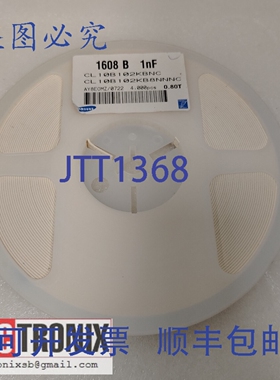 原装供应CL10B103KB8NNNC CL10B103KBNC 1608B10nF SMD 陶瓷电阻
