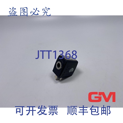 原装供应B&uuml;rkert 安全开关 6240 A 6.0 FKM MS，活塞阀 G1/4