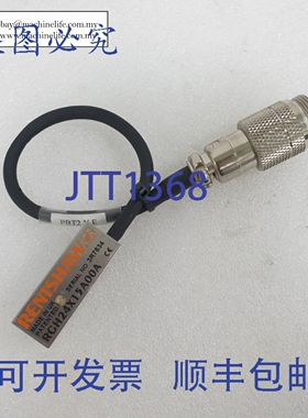 原装供应ASM 02-44864-04 + RGH24X15A00A PBT 编码器电缆，雷尼