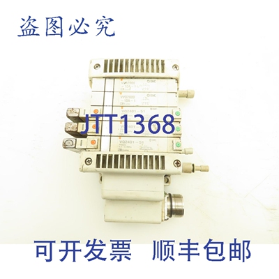 原装供应 VVQ2000-10A-1 VQ2401-51 气动电磁阀 5 工位歧管块