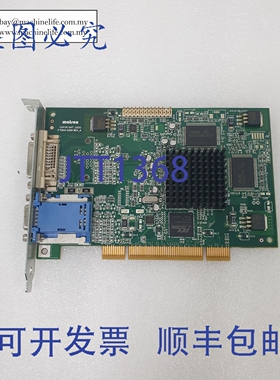 原装供应Matrox G45FMDVP32DBF PCI 显卡 F7003-0301 Rev_V1