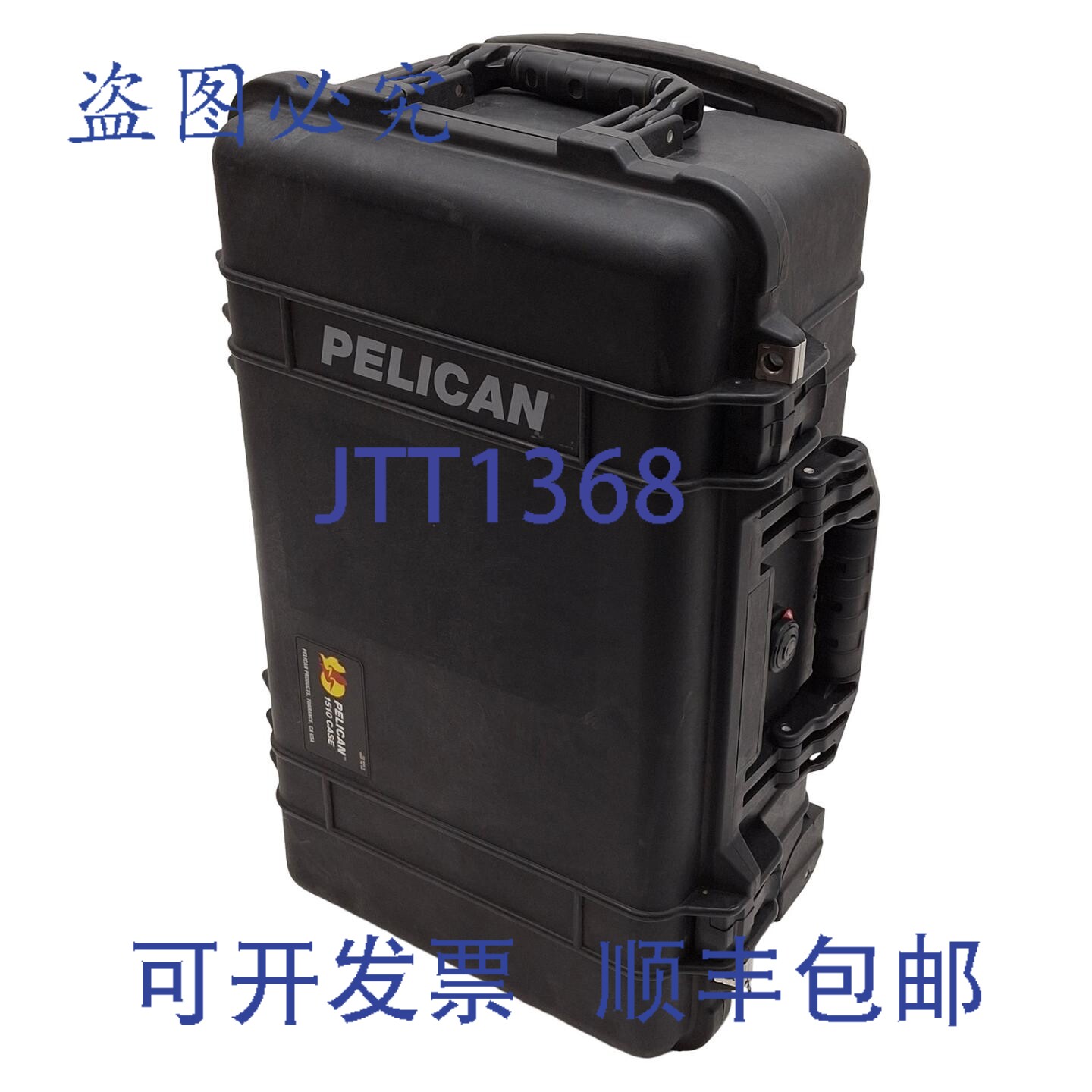 原装供应Pelican 1510 Protector 拉杆箱,INTRADIMENSION 19.75x