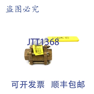 原装供应阿波罗 82-145-02 NSNP