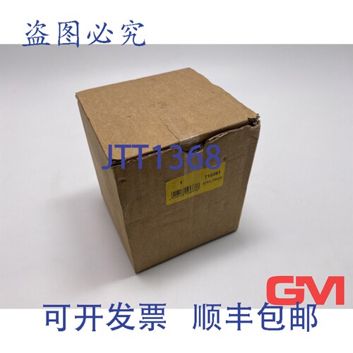 原装供应STEU 160/24 型 160 VA 变压器，带块控制和安全功能