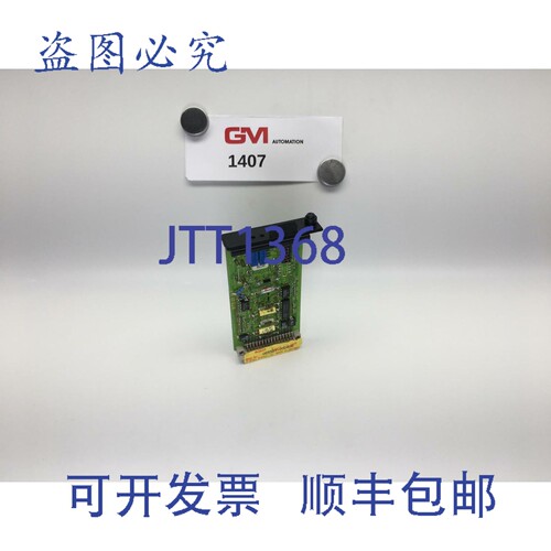原装供应进口工业伺服控制卡 065587-202401 接口模块板