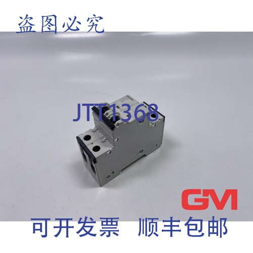 原装供应断路器 5SY6210-7 5SY62 断路器 C10 2极