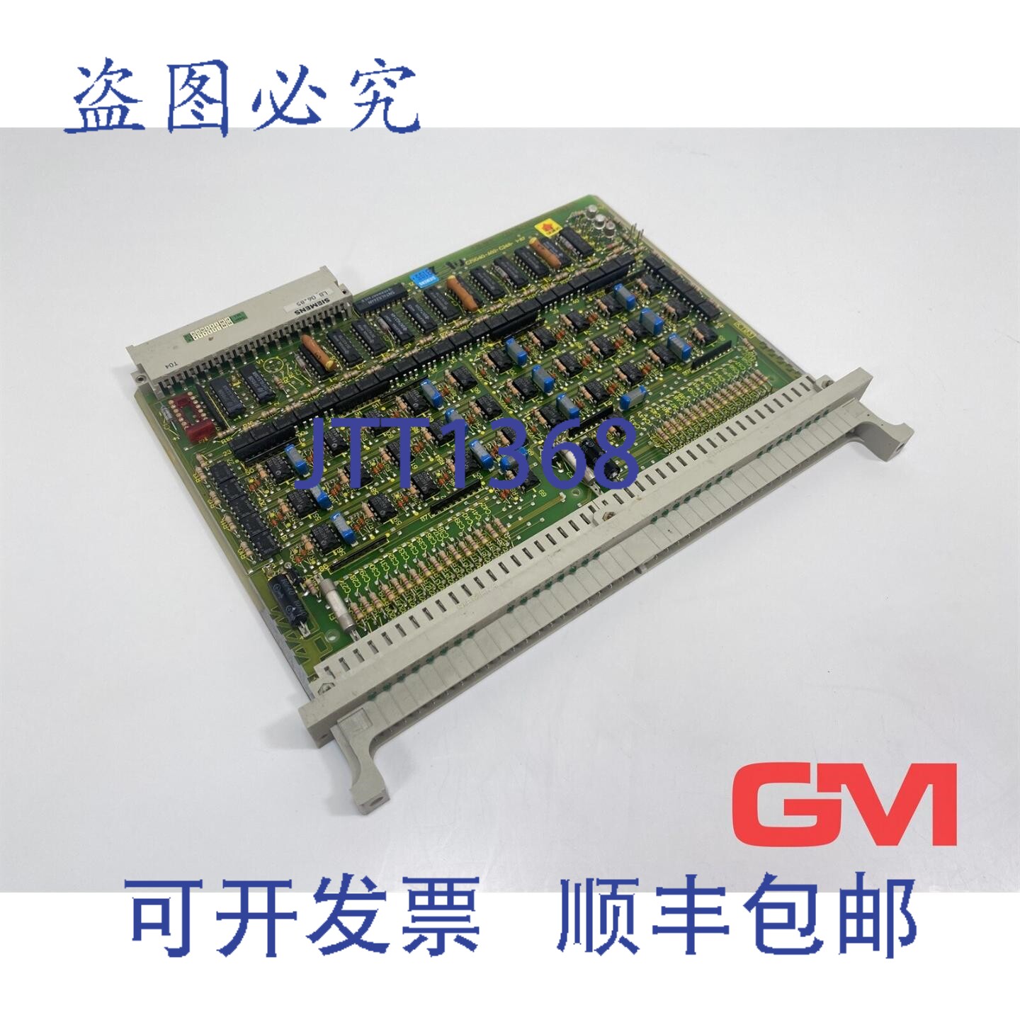 原装供应数字输出 6ES5450-3AA11 Simatic S5 24VDC E-Stand 01