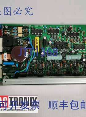 原装供应Hirose HS3505直流驱动器HS3505A T00C4009