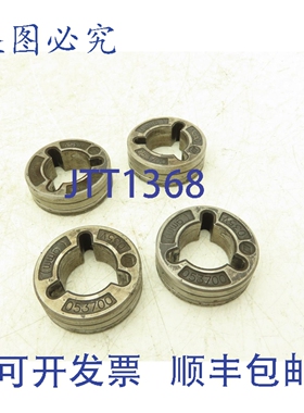 原装供应Miller 053700 MIG焊丝滚轮 0毫米 0.035伏 开槽式 4个