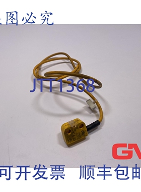 原装供应皮尔磁RFID安全开关PSEN cs3.1b安全开关541052 V1.2电缆