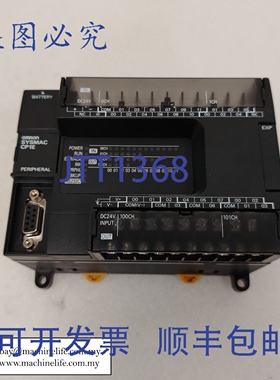 原装供应CP1E-N30SDT-D SYSMAC CP1E 可编程控制器