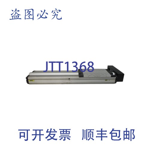 原装供应PARKER 802-7068E UNMP