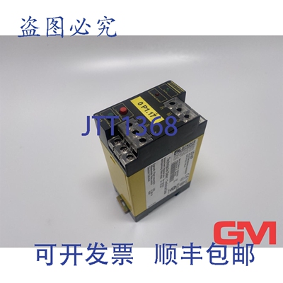 原装供应Bender隔离监测装置UG 140 P继电器B916382 DC 24V