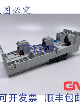 原装供应W?hner 母线适配器 32443 Eques Easy Connector 60 Clas