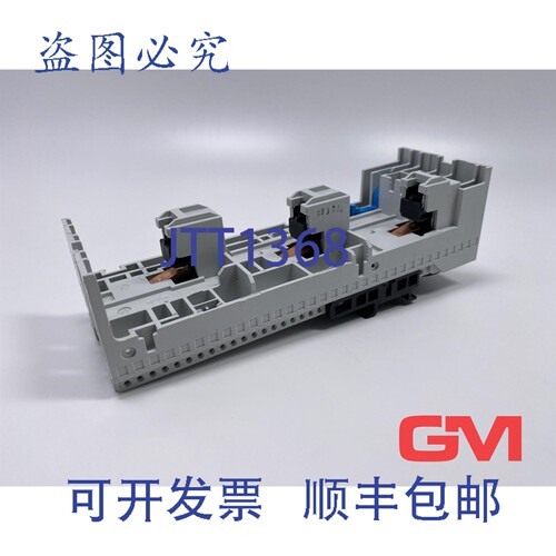 原装供应W?hner 母线适配器 32443 Eques Easy Connector 60 Clas