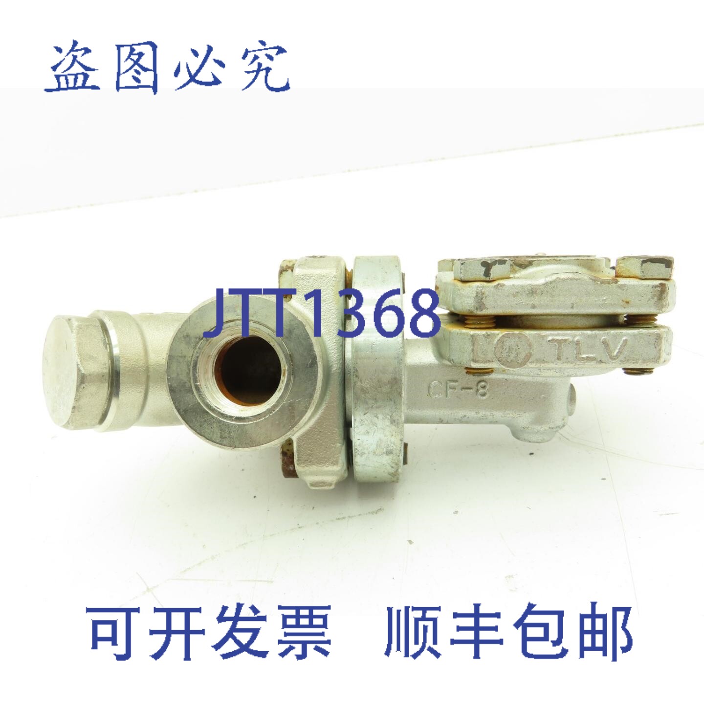 原装供应TLV L32 恒温蒸汽疏水阀 1/2" NPT F46 接头