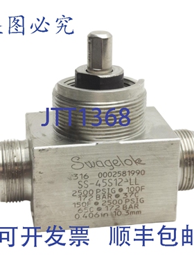 原装供应Swagelok SS-45S12-LL 球阀，2500Psig，3/4英寸 Swagelo