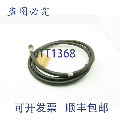 原装供应Parker H5007-8 超 1/2" x 8' 液压软管，带 JIC 内