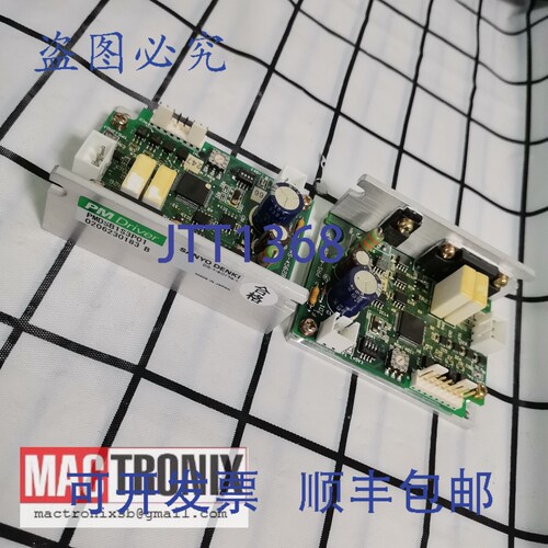 原装供应山洋电机 PMDSB1S3P01 / PMDSB1S3P02 PM 驱动程序，