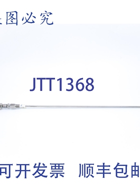 原装供应CONAX U251E026G0214 NSNP