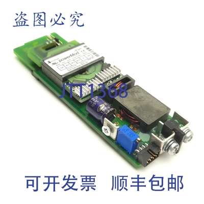 原装供应Excelsys XG5 PowerMod 电源模块， XLD，48V 直流，6A 2