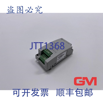 原装供应Allen-Bradley 绝缘连接器 2080-SERIALISOL 串行端口 PN